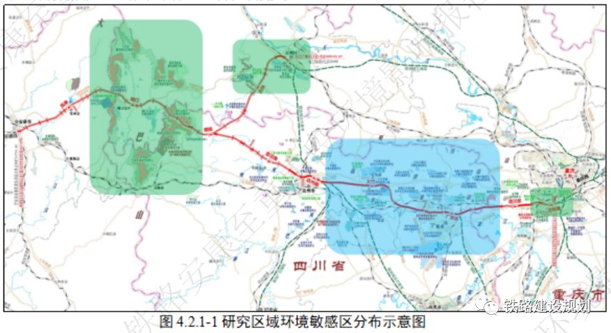 「西渝高铁」安康至重庆段建设方案出炉!