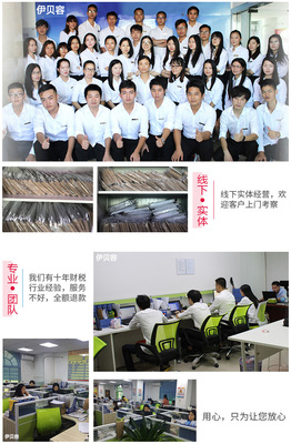 重庆创业一站式服务指南 从注册公司到网站建设全解析