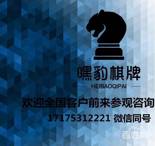 重庆网站建设 企业数字化转型的关键一步